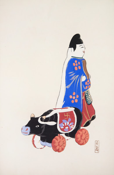 Kyosens Collected Illustrations of Japanese Toys Pl039 1919