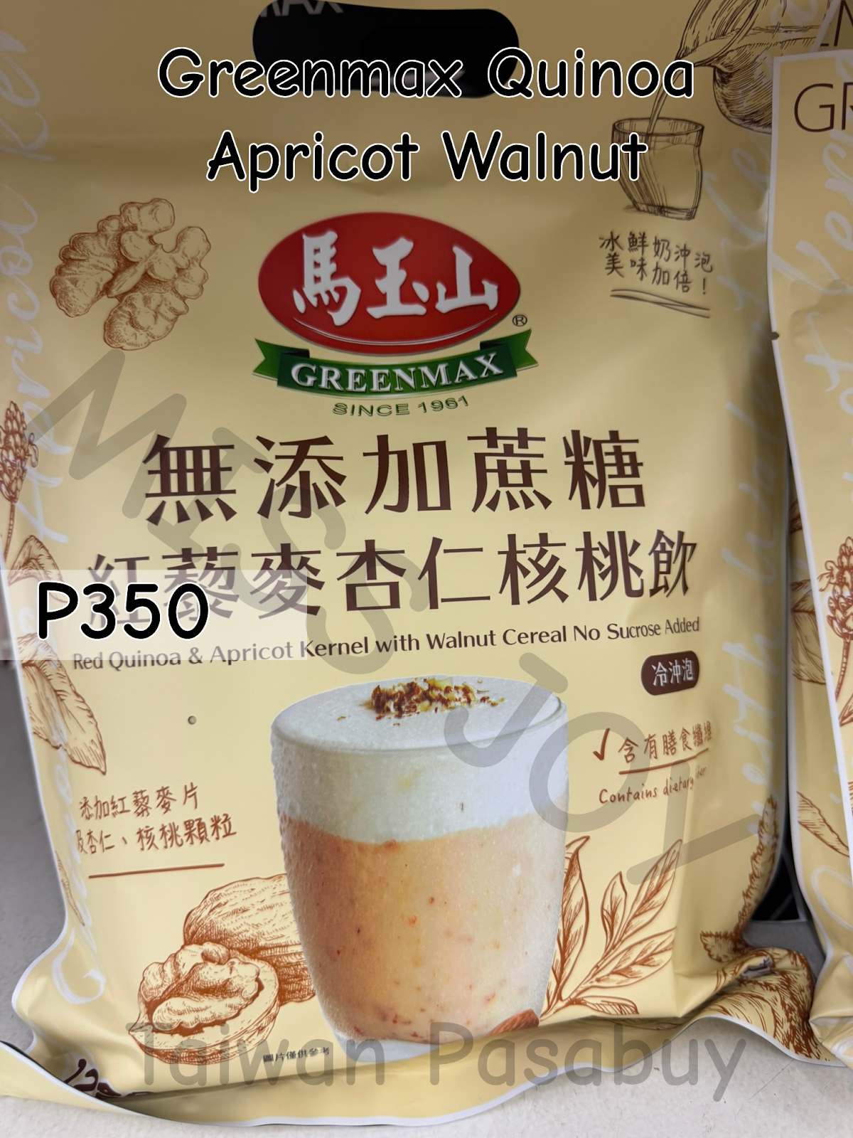Greenmax Quinoa Apricot Walnut