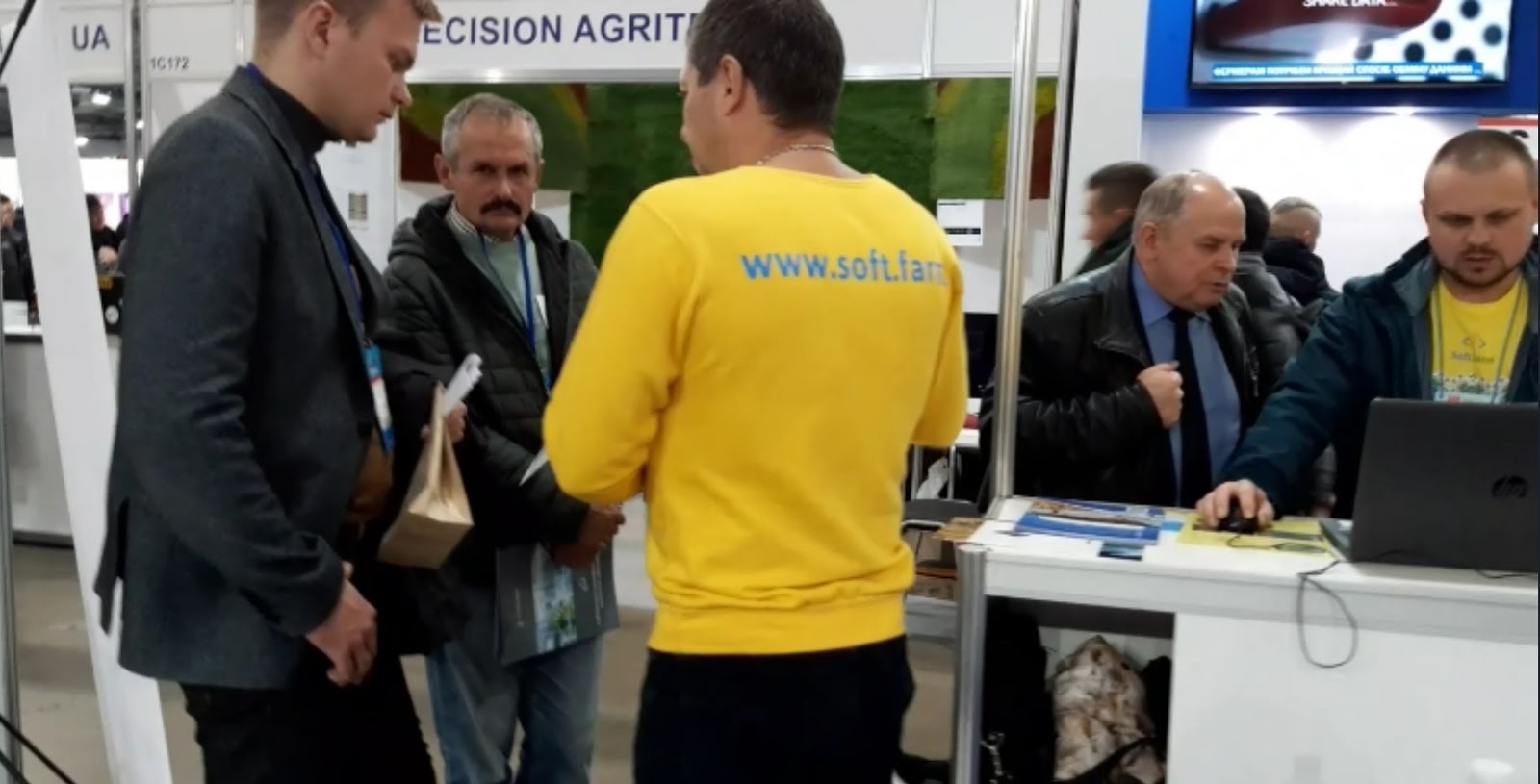 Presentation of digitization of a land bank and seeding control at AgroComplex 2019