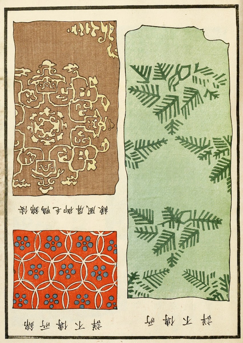 Chinese prints pl126 1871 1894