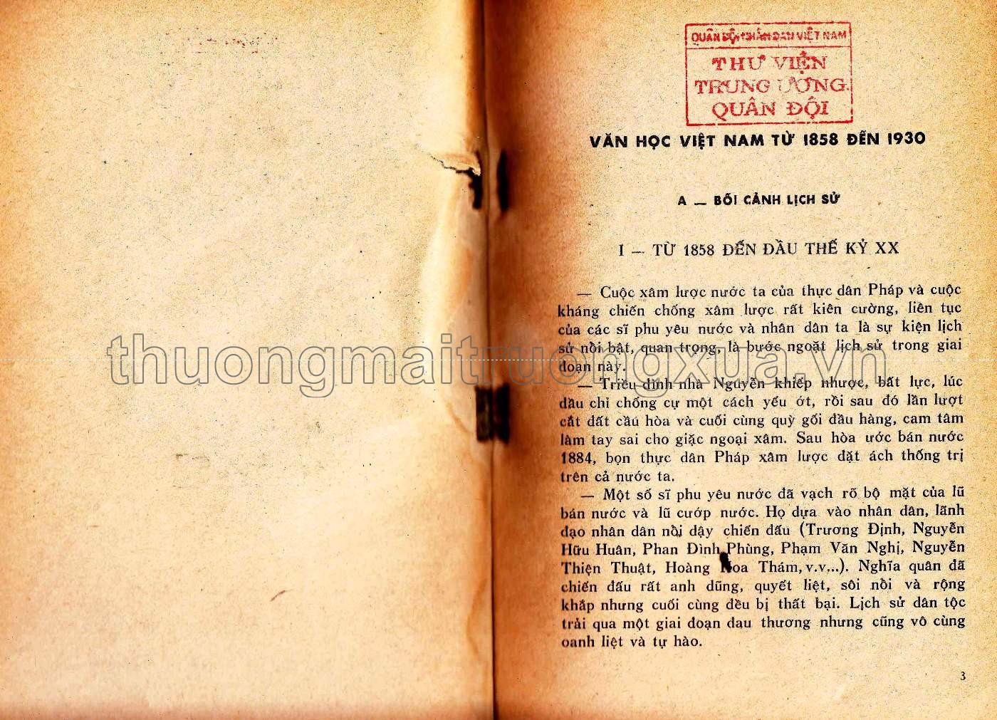 Văn học 9 (1977) - Trang 1