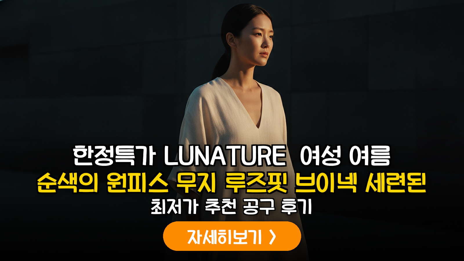 대표 썸네일