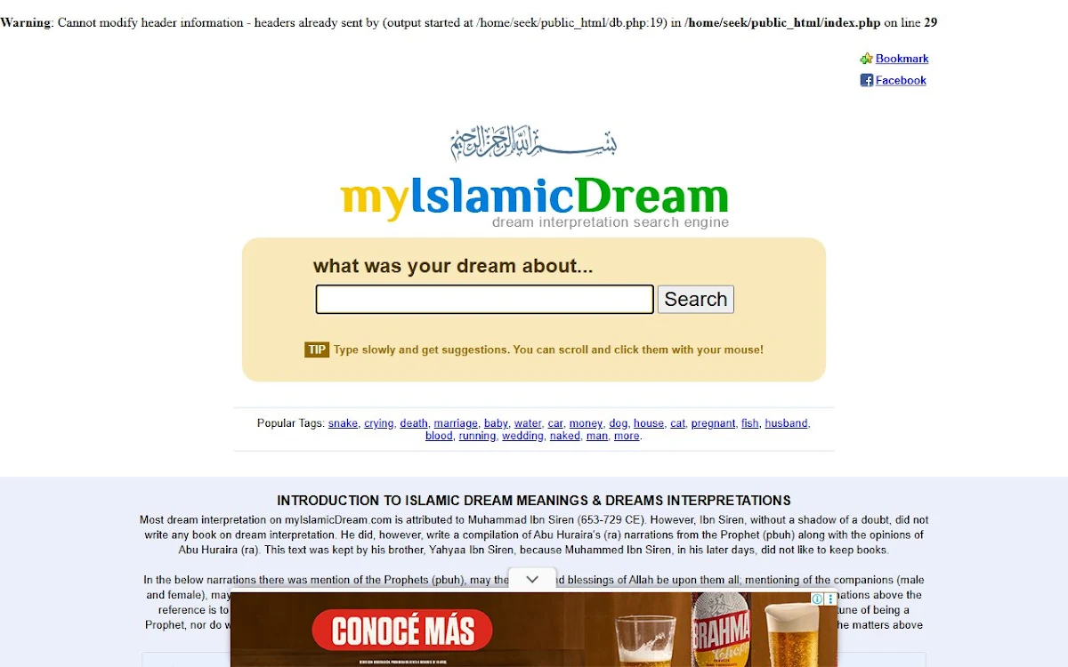 Captura de Muslim Dream
