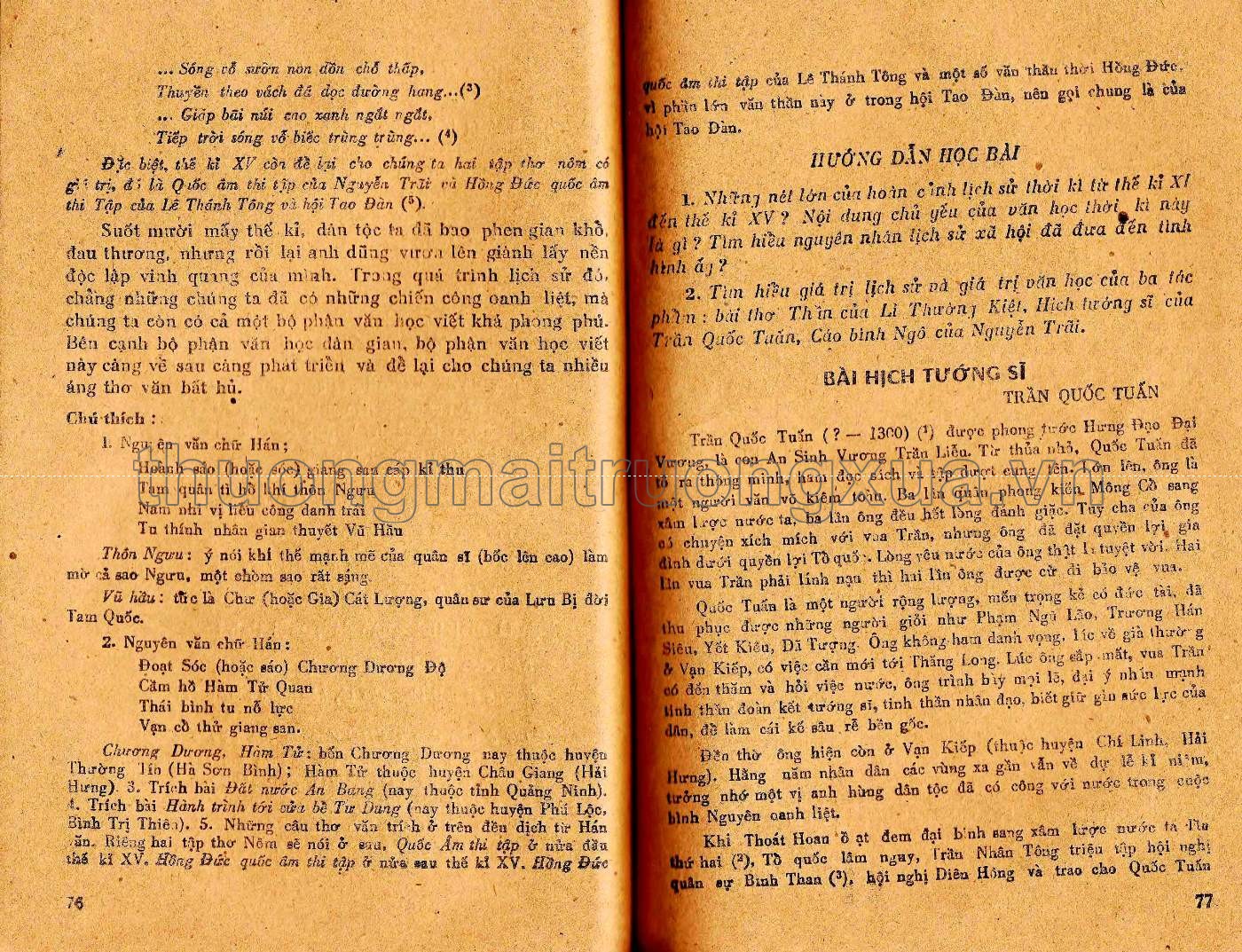 Văn học lớp 10 phổ thông, tập 1 (1983) - Trang 36