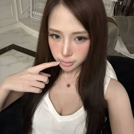 พลอยรฐา พรอนันตรีย์