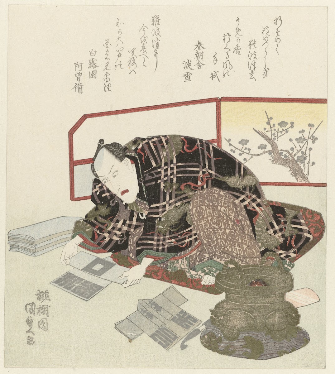 Man folds miniature kimonos 1832