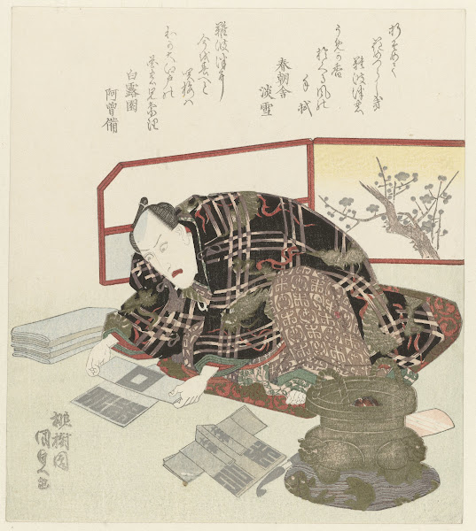 Man folds miniature kimonos 1832