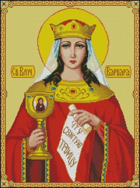 CMP 250101 St Barbara