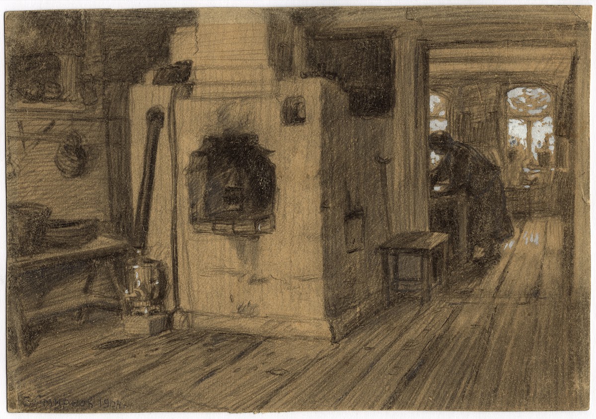 In a Hut on the Outskirts of Irkutsk 1904