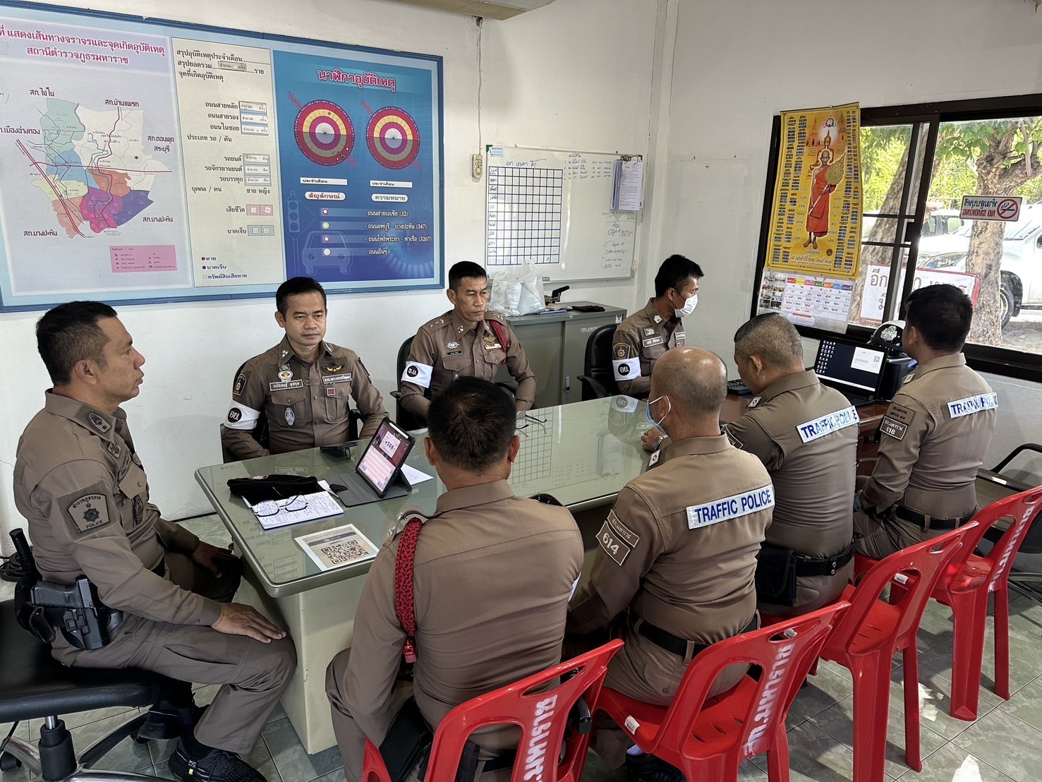 ภาพการประชุม 1