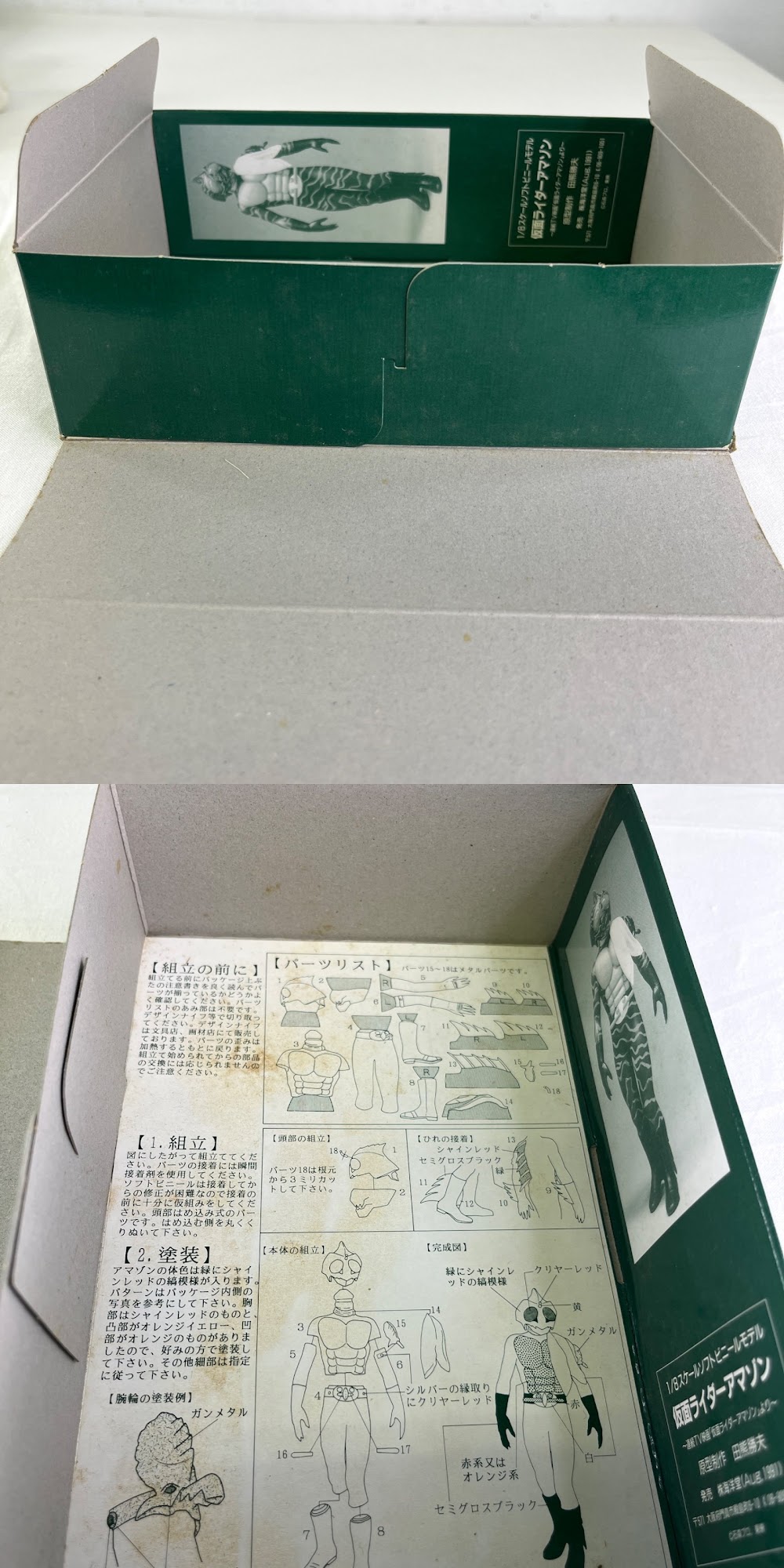 此商品圖像無法被轉載請進入原始網查看
