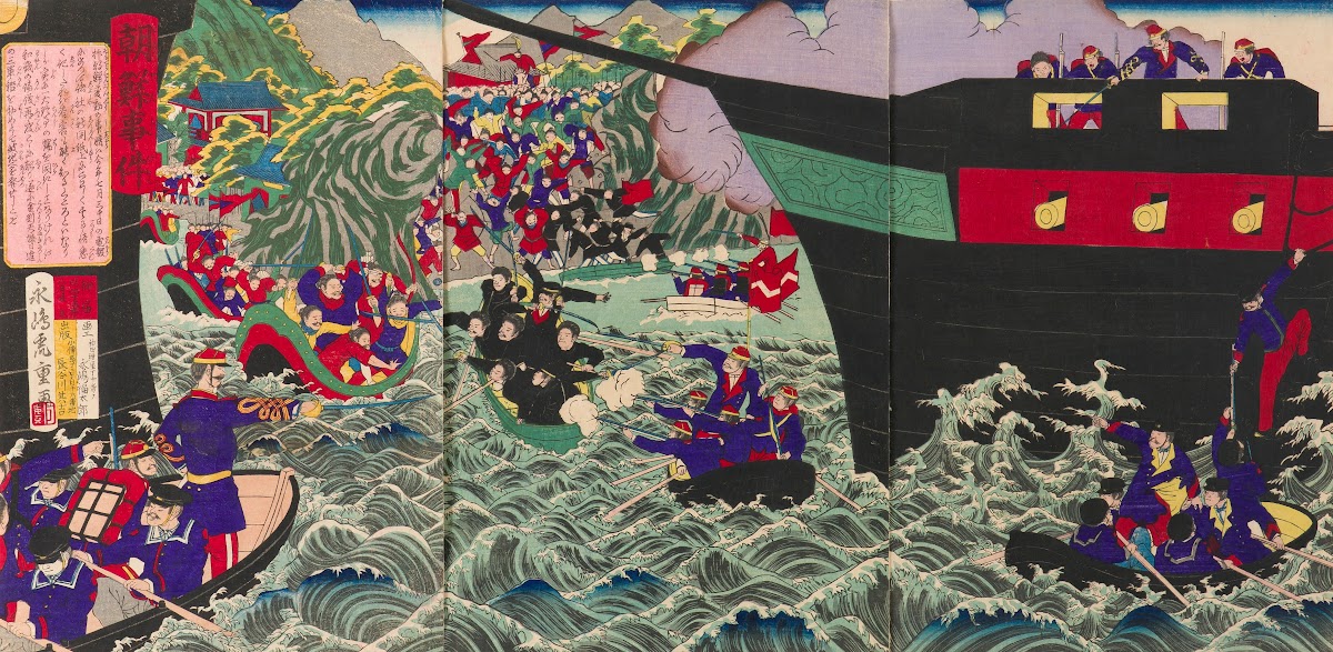 The Korean Incident 1882