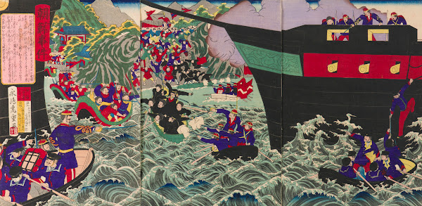 The Korean Incident 1882