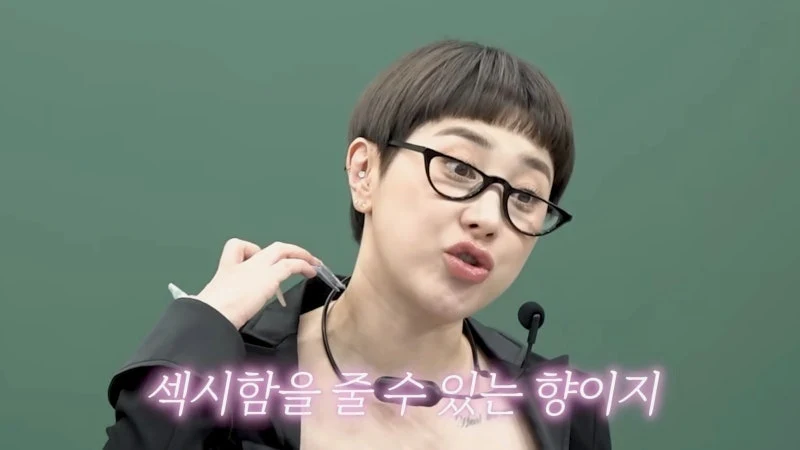 출처: 온라인 커뮤니티