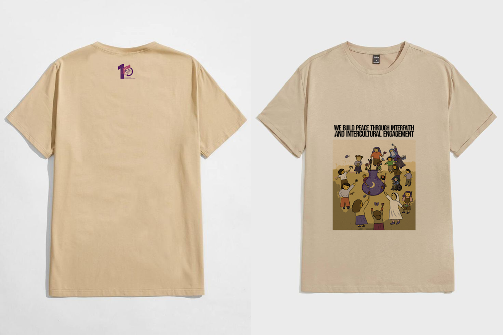 Merchandise 1