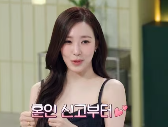 출처: 온라인 커뮤니티