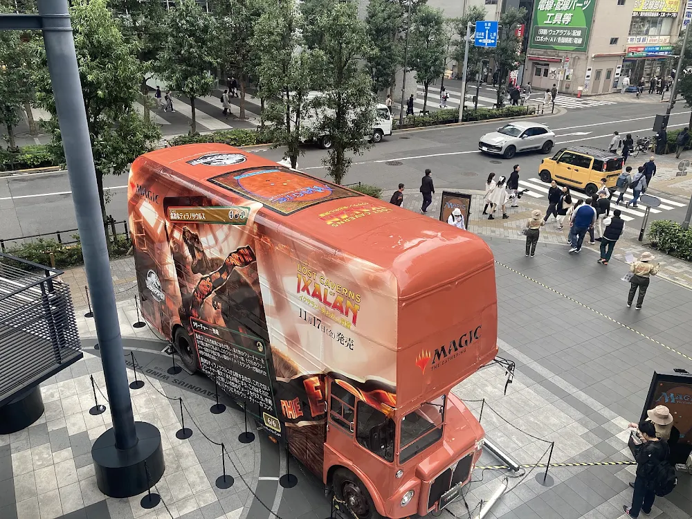 秋葉原UDX サボニウス広場