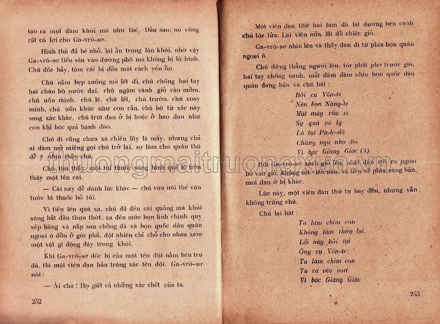 Văn học lớp 11 phổ thông (tập 2) - Trang 126