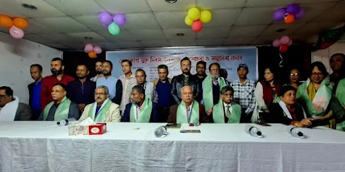 প্রথমবারের মতো ঢাকায় নেত্রকোনা মুক্ত দিবস উদযাপন, উঠে এলো মুক্তিযুদ্ধের গৌরবগাথা