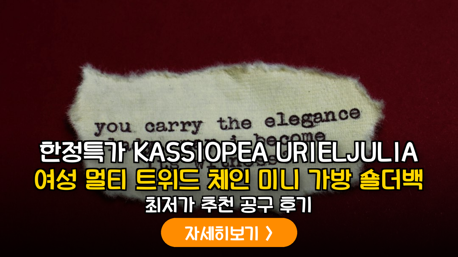 대표 썸네일