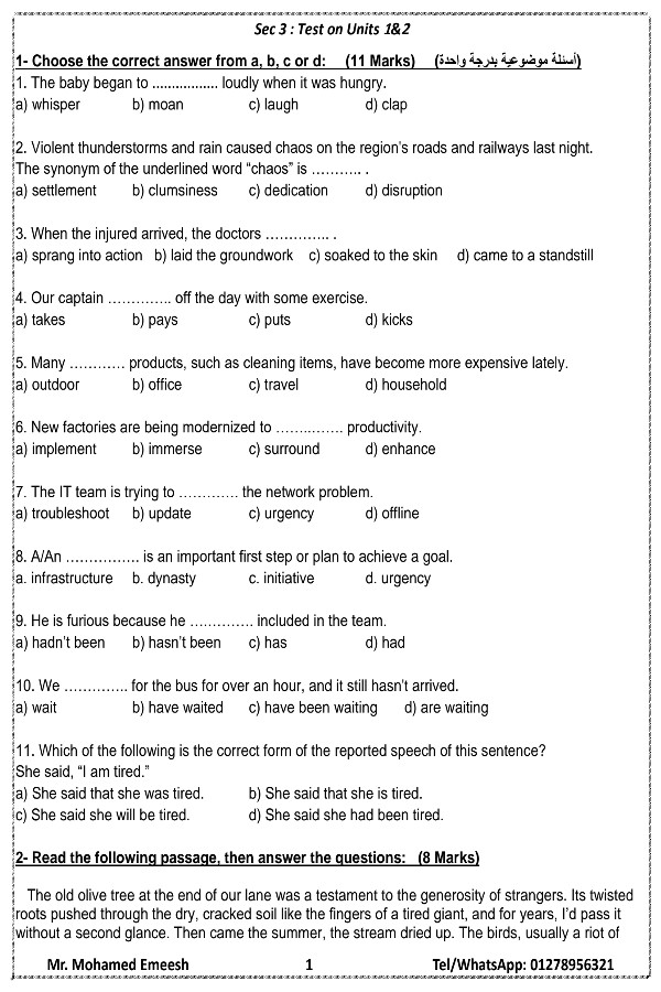 تحميل امتحان لغة إنجليزية على الوحدة الأولى والثانية ثالثة ثانوي  2027 PDF