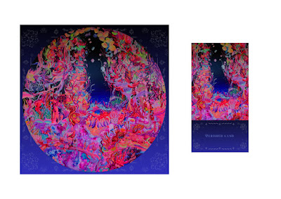 Rekah ( fabric print)