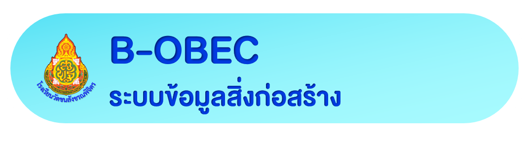 https://bobec.bopp-obec.info/index.php