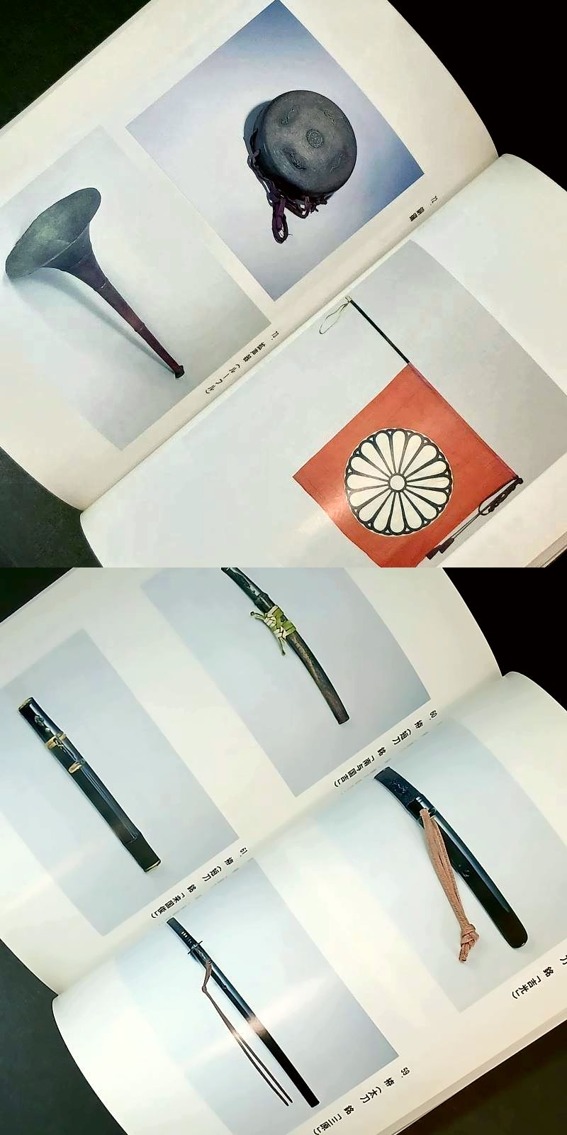 The