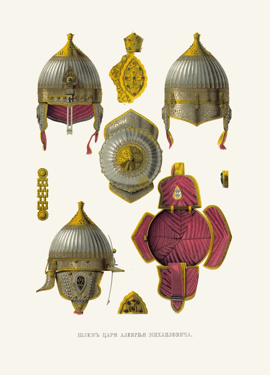 Shlem tsaria Alekseia Mikhailovicha 1849   1853