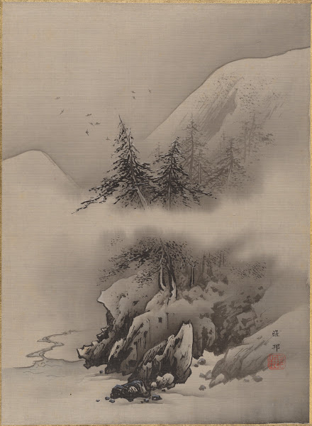 Asian Art