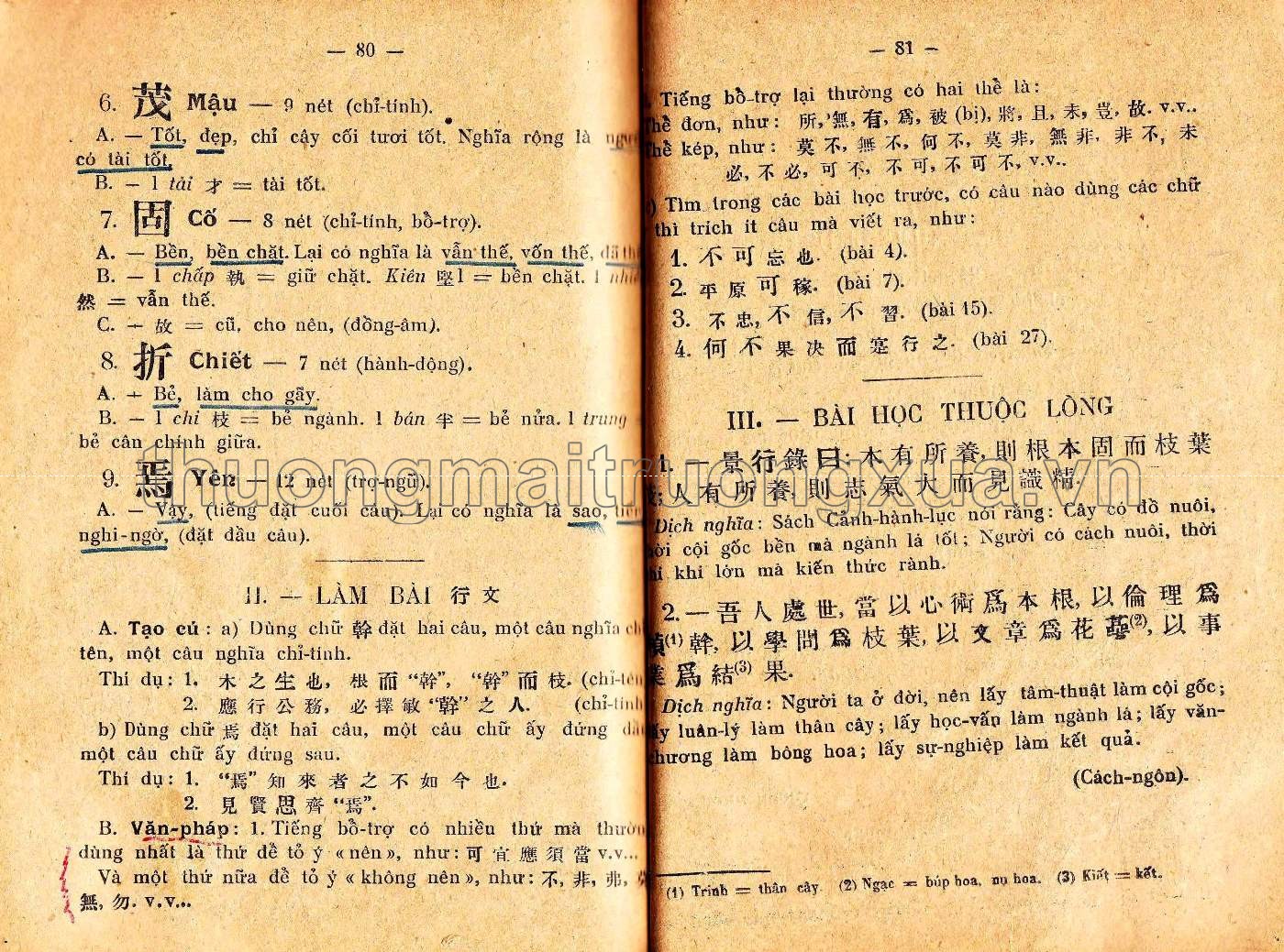 Hán văn tân giáo khoa thư (lớp trung đẳng, 1929) - Trang 165