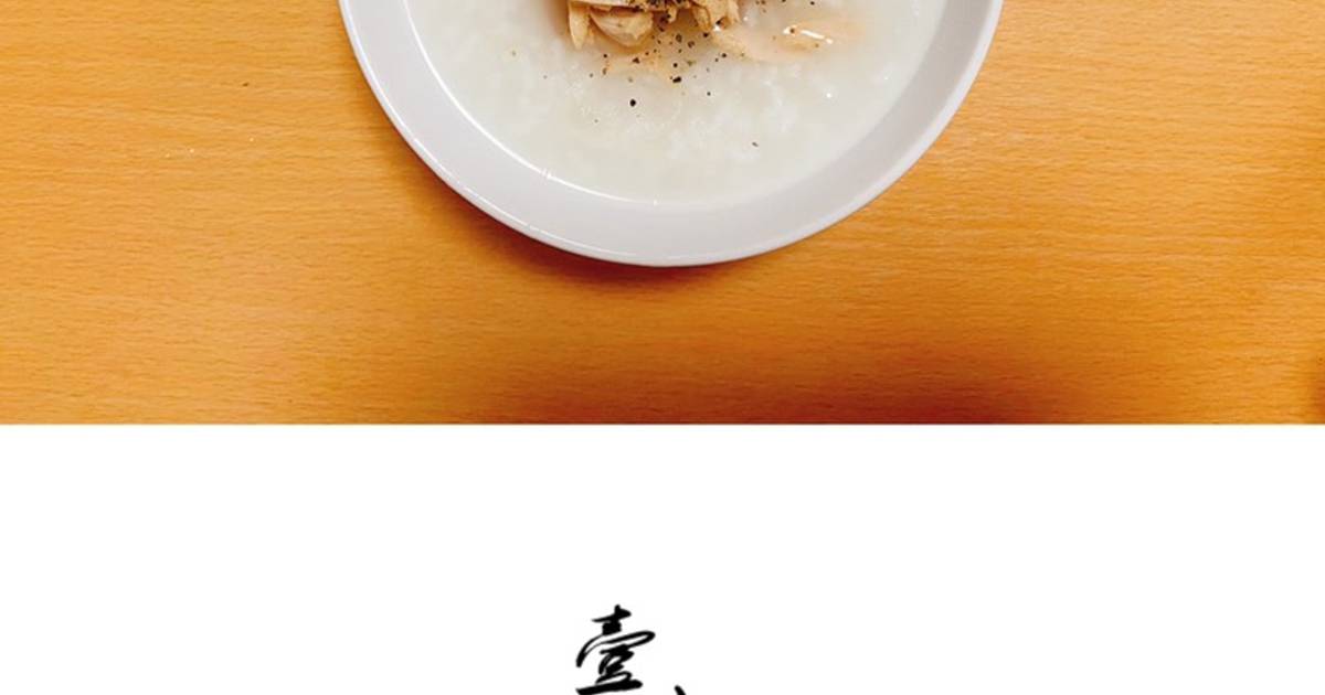 Cháo gà