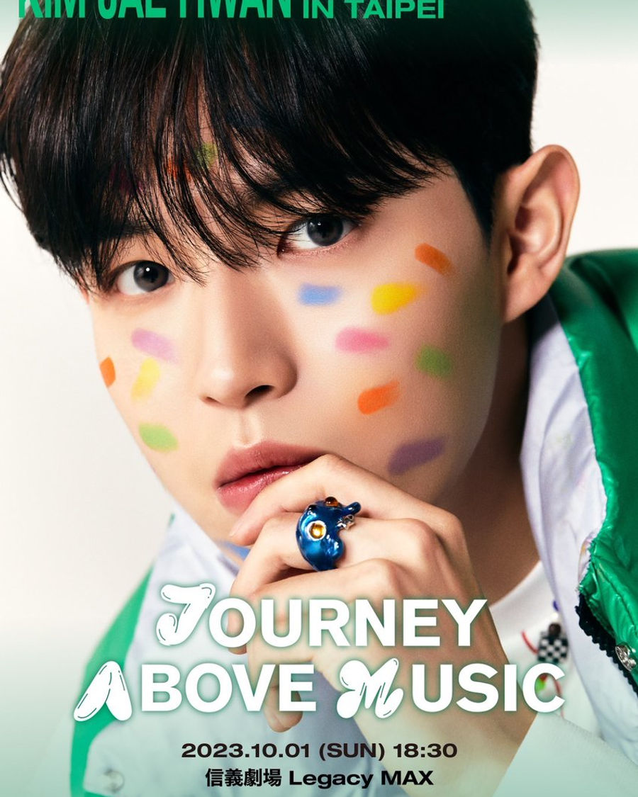 KIM JAE HWAN FANMEETING [JOURNEY ABOVE MUSIC] in TAIPEI