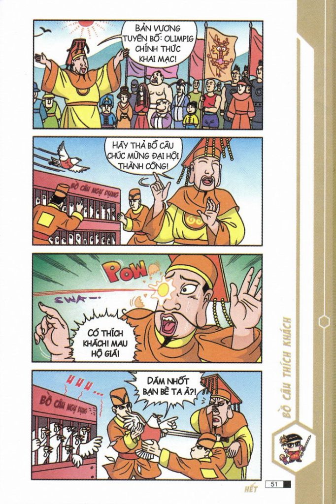 Việt Nam phong tục (1973) - Trang 74