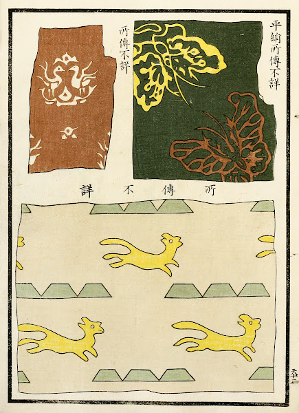 Chinese prints pl25 1871 1894