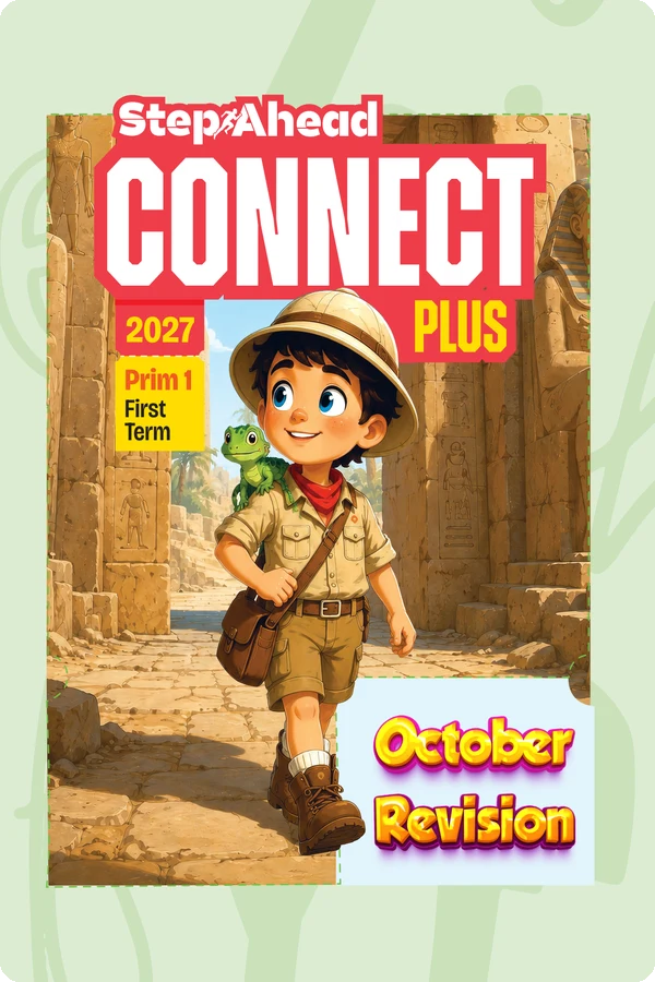 تحميل مراجعة شهر أكتوبر Step Ahead كونكت بلس الصف الأول الابتدائي الترم الأول 2027 PDF