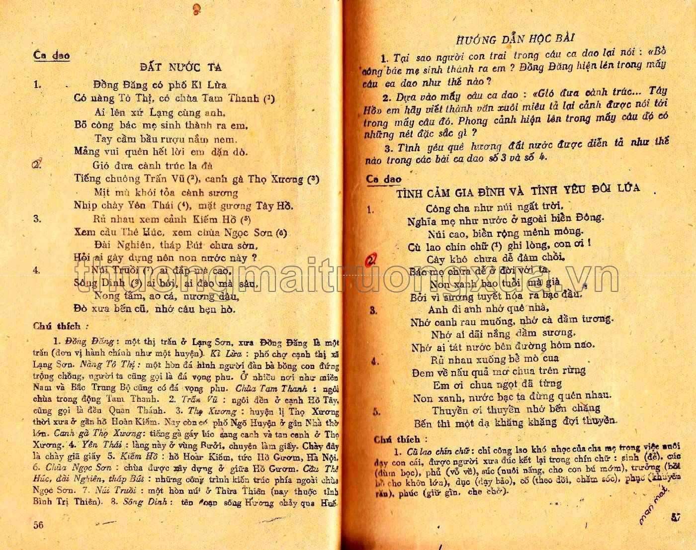 Văn học lớp 10 phổ thông, tập 1 (1983) - Trang 26