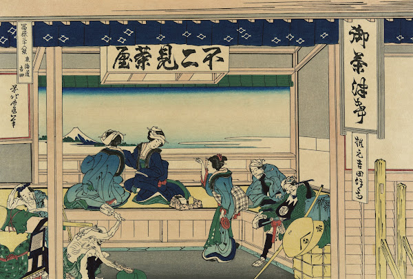 Tōkaidō Yoshida