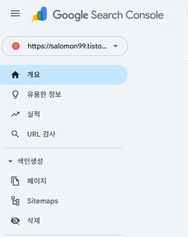 섹션 4 이미지