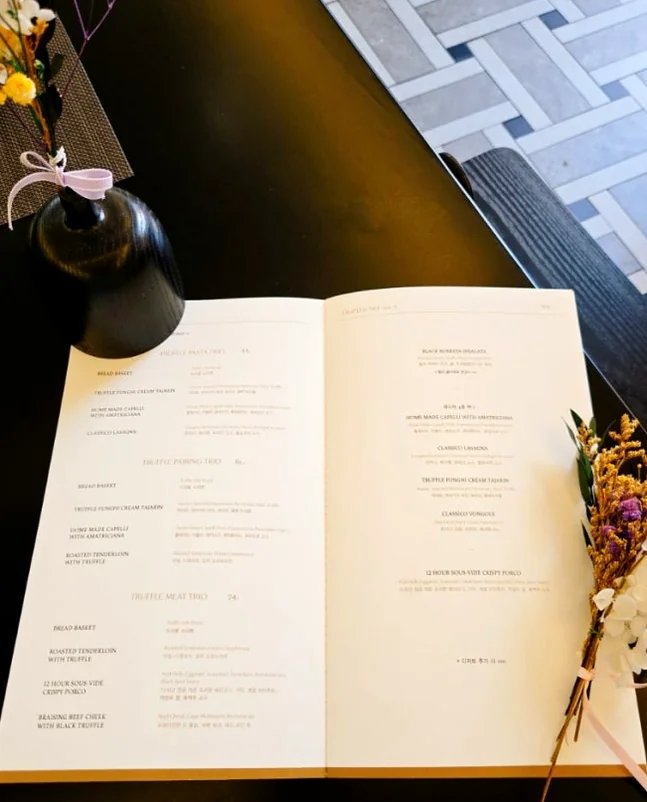 Hannam Liquor: An Insider's Guide to Seoul's Premier Wine & Spirits Sanctuary in Hannam-dong - Hannam Liquor, Hannam-dong Wine Bar