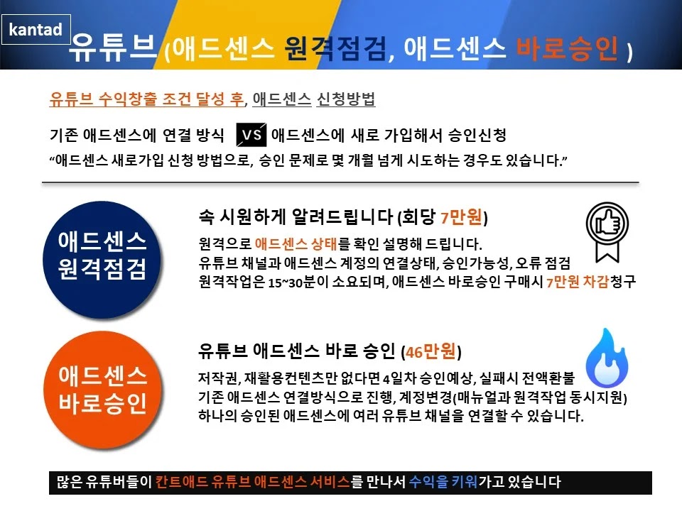 섹션 4 이미지