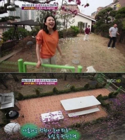 출처: 온라인 커뮤니티