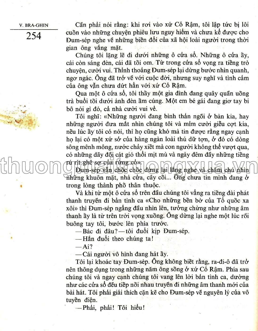 Ở xứ cỏ rậm (1988) - Trang 84