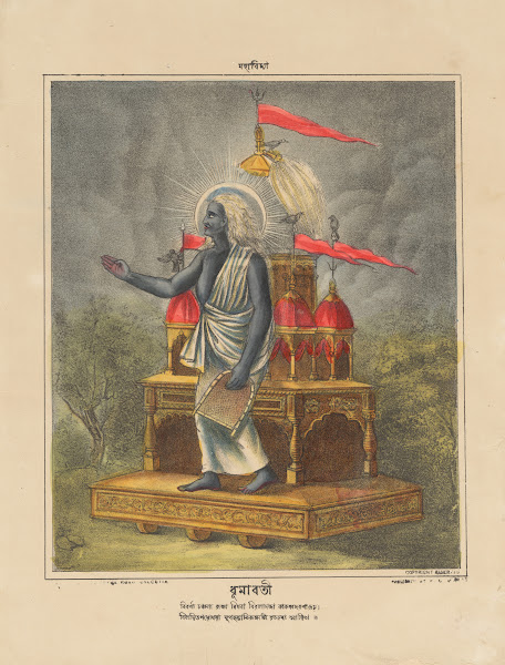Goddess Dhumavati ca 188085