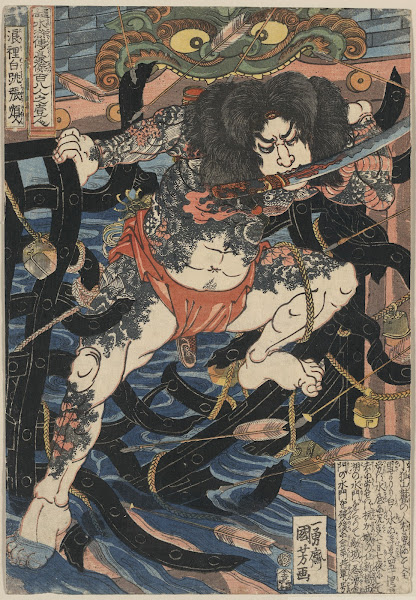 Rōri hakuchō chōjun 1826