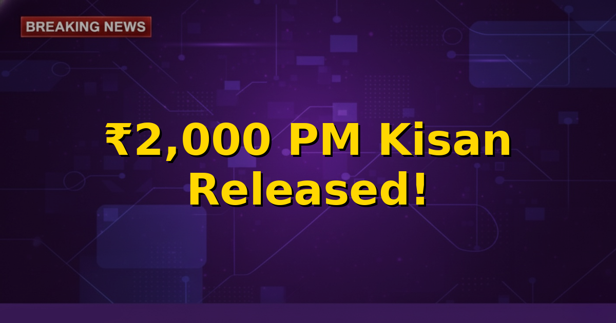 Image showing a farmer smiling with the PM Kisan scheme logo and ₹2,000 amount, symbolizing the 22nd installment release.