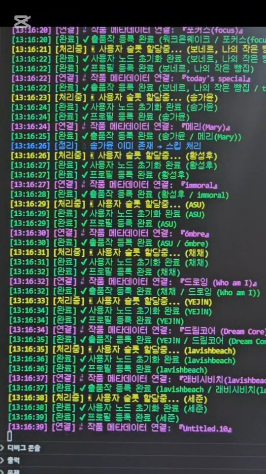 YOORAK_GALLERY:DOz82f4k9Of_cover.jpg