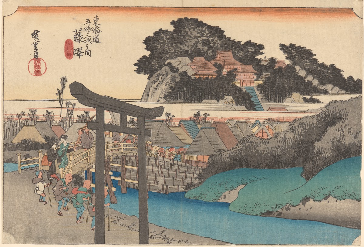 Fujisawa Yugyôji temple name ca 18331834