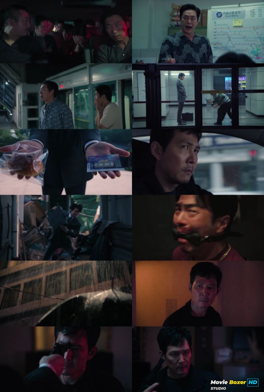 Screenshots Grid