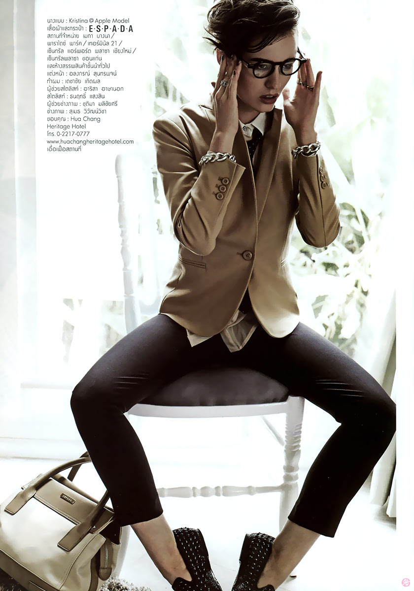  แพรว 831 : Kristina @ Apple Model 